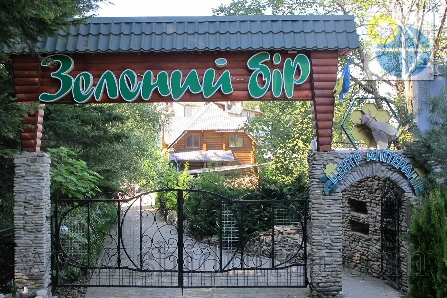 Східниця Лікувально-оздоровчий комплекс Зелений бір .