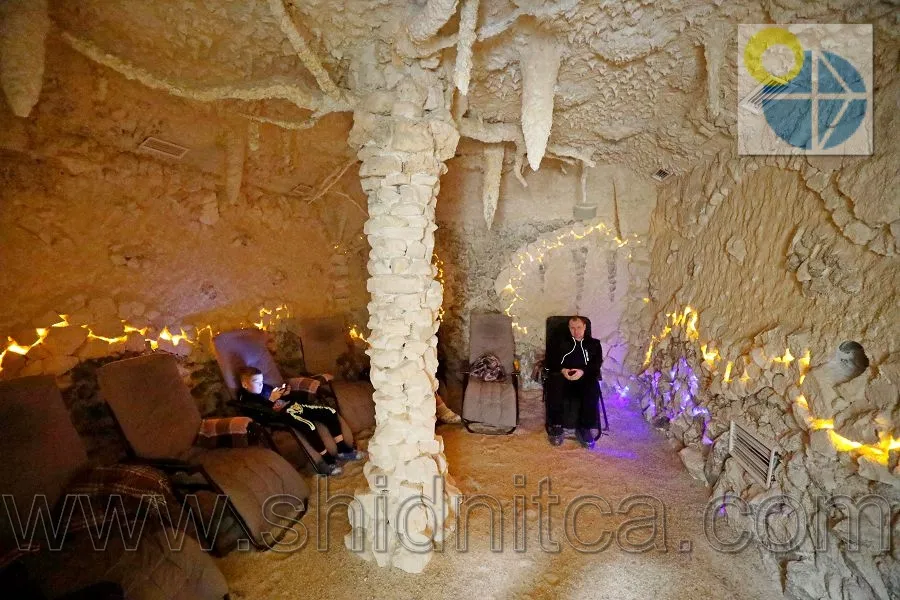 Східниця Лікувально-оздоровчий центр ДiAнна.