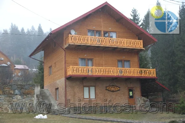 Східниця.Санаторій Стожари .