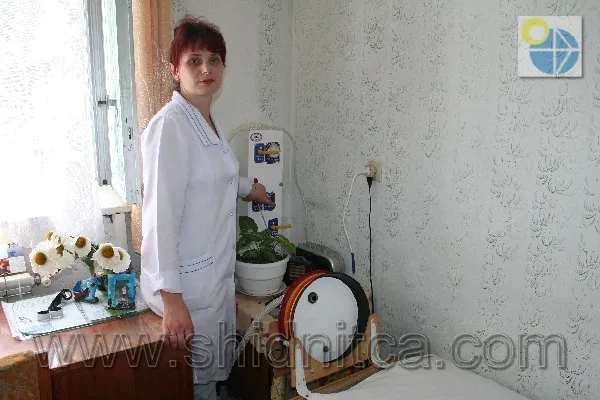 Східниця Санаторій Стожари .