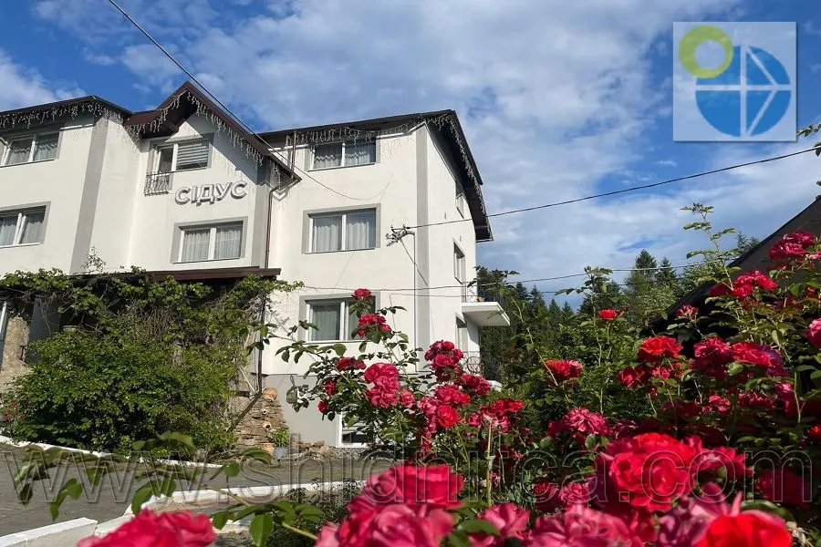 Східниця Оздоровчий комплекс Сідус .