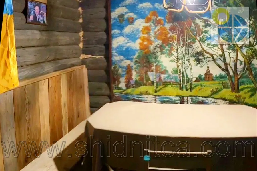 Східниця Чани на озері.