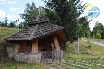 Східниця.Парк Пантелеймона Цілителя