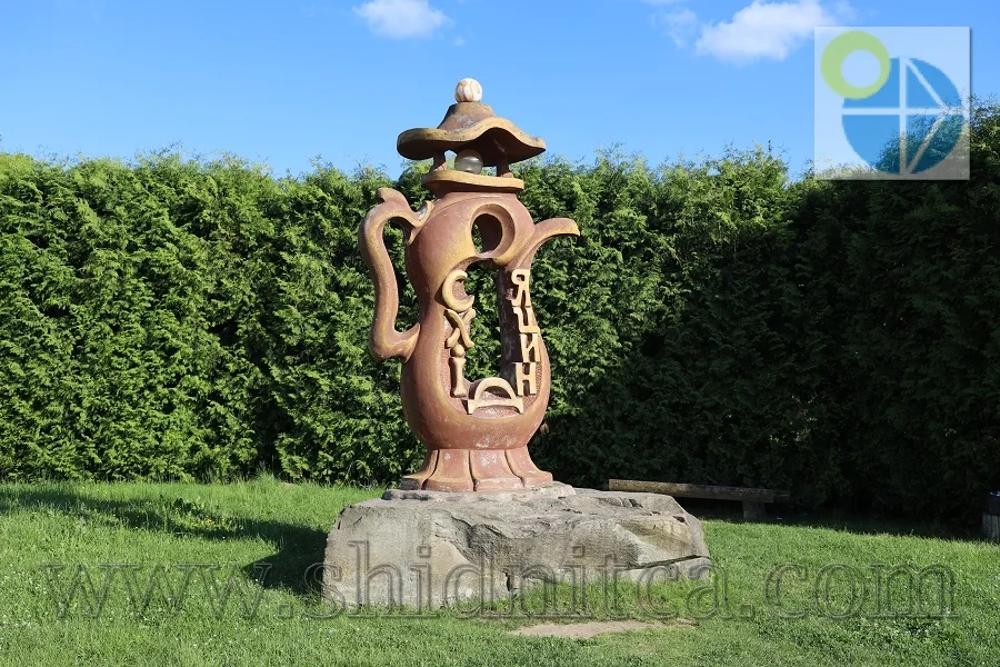 Східниця Парк Пантелеймона Цілителя